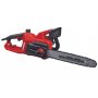 EINHELL GC-EC 2040 električna testera (4501230) - slika 1