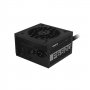 GIGABYTE P650G 650W ATX 80 Plus Gold napajanje - slika 3