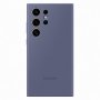 SAMSUNG Zaštitna maska za Galaxy S24 Ultra EF-PS928-TVE - slika 1