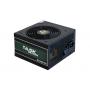 CHIEFTEC TPS-700S 80 Plus Bronze napajanje 700W - slika 1