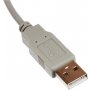 HID Omnikey 3121 USB Smart čitač kartica - slika 5