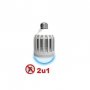 BBLINK Mosquito LED sijalica protiv insekata DYT-80 - slika 1