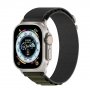 NEXT ONE Adventure Loop for Apple Watch 45/49mm - Gray/Green - slika 4
