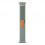 NEXT ONE Athletic Loop for Apple Watch 41mm - Mint - slika 4
