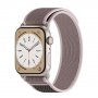 NEXT ONE Athletic Loop for Apple Watch 41mm - Pink Sand - slika 3