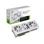 ASUS ROG-STRIX-RTX4080S-O16G-WHITE grafička karta - slika 1