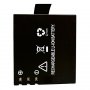 MOYE Venture Action Camera Battery 900mAh - slika 2