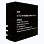 MOYE Venture Action Camera Battery 900mAh - slika 1