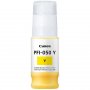 CANON PFI-050 Yellow - slika 1