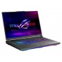 ASUS ROG Strix G16 G614JU-N3136 (WUXGA, i7-13650HX, 16GB, SSD 512GB, RTX 4050) - slika 3