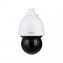 DAHUA SD5A225GB-HNR 2MP 25x Starlight IR WizSense Network PTZ Camera - slika 1