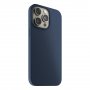 NEXT ONE Silicone Case for iPhone 15 Plus MagSafe compatible - Royal Blue (IPH-15PLUS-MAGSAFE-BLUE) - slika 3