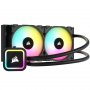 CORSAIR H100x RGB ELITE (CW-9060065-WW2) Vodeno procesorsko hlađenje - slika 1