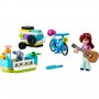 LEGO 30658 Mobilna muzička prikolica - slika 2