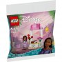 LEGO 30661 Ašin štand dobrodošlice - slika 1