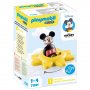 PLAYMOBIL 1.2.3. Disney & Mickey Mouse Figura sa suncem - slika 1