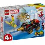 LEGO 10792 Auto-bušilica - slika 1