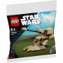 LEGO 30680 AAT - slika 1