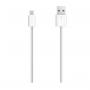 LDNIO SY03 kabl za punjač USB A na micro USB - slika 1