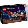 LEGO 42181 VTOL svemirski brod za teški teret LT81 - slika 1