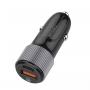 LDNIO C510Q 36W dual auto punjač sa lightning kablom - slika 2