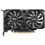 MSI NVidia GeForce RTX 3050 6GB VENTUS 2X 6G OC 96bit - slika 2