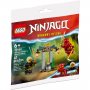 LEGO 30650 Kajeva i Reptonova borba u hramu - slika 1