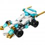 LEGO 30674 Zejnova vozila sa snagom zmaja - slika 2