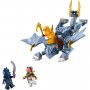 LEGO 71810 Mladi zmaj Riju - slika 2