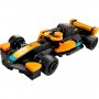 LEGO 30683 McLaren Formula 1 - slika 2