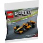 LEGO 30683 McLaren Formula 1 - slika 1