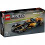 LEGO 76919 Trkački automobil McLaren Formula 1 iz 2023. - slika 1