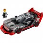 LEGO 76921 Trkački automobil Audi S1 e-tron quattro - slika 2