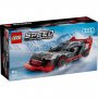 LEGO 76921 Trkački automobil Audi S1 e-tron quattro - slika 1