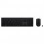 LENOVO 4X31K03968 Professional bežični komplet tastatura i miš - slika 1