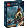LEGO 76426 Kućica za čamce zamka Hogvorts - slika 1