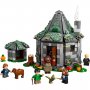 LEGO 76428 Hagridova koliba: Neočekivana poseta - slika 2