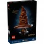 LEGO 76429 Šešir za razvrstavanje - slika 1