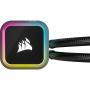 CORSAIR ICUE H150i ELITE RGB Black vodeno hlađenje - slika 3