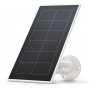 ARLO VMA3600-10000S Essential Solarni punjač - slika 1