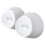 ARLO Magnetni zidni nosač za Pro 5S 2K, Pro 4, Pro 3, Ultra 2 i Ultra kamere Beli - slika 1