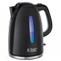 RUSSELL HOBBS Kuvalo za vodu Textures Plus 22591-70 - slika 1