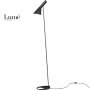 BBLINK Luna 296 Podna lampa - slika 1