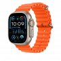 APPLE Watch 49mm Band: Orange Ocean Band Extension ( mt663zm/a ) - slika 2
