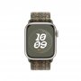 APPLE Watch 41mm Nike Band: Sequoia/Orange Nike Sport Loop ( mtl33zm/a ) - slika 3