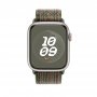 APPLE Watch 45mm Nike Band: Sequoia/Orange Nike Sport Loop ( mtl63zm/a ) - slika 3