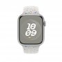 APPLE Watch 45mm Nike Band: Pure Platinum Nike Sport Band - S/M ( muv03zm/a ) - slika 3