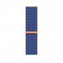 APPLE Watch 45mm Loop: Ocean Blue Sport Loop ( mw4p3zm/a ) - slika 1