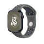 APPLE Watch 45mm Nike Band: Cargo Khaki Nike Sport Band - M/L ( muvd3zm/a ) - slika 2