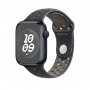 APPLE Watch 45mm Nike Band: Midnight Sky Nike Sport Band - S/M ( muv33zm/a ) - slika 2